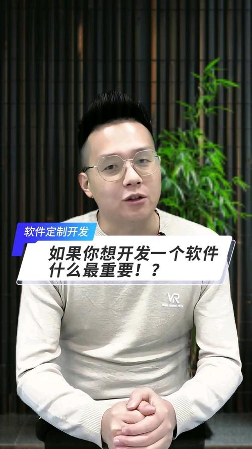 软件开发中，什么最重要？——回归价值的原点—诚实地讲，是 找到真实存在的需求并由合适的人和流程持续把它做好。